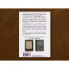 Editions Emotion Primitive - Traité de l'art du cuir - Cuir en Stock