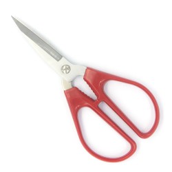Ciseaux économiques pour cuir – Acier inoxydable 17 cm | Coupe précise jusqu’à 3,2 mm - Cuir en Stock
